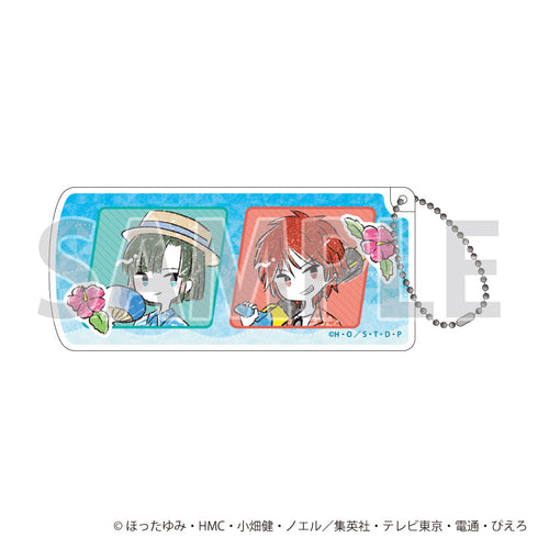 『ヒカルの碁』スライド式小物ケース08/塔矢アキラ&加賀鉄男 海ver.(グラフアートイラスト)